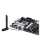 ASUS PRIME B650-PLUS WIFI - 1455200 - zdjęcie 7